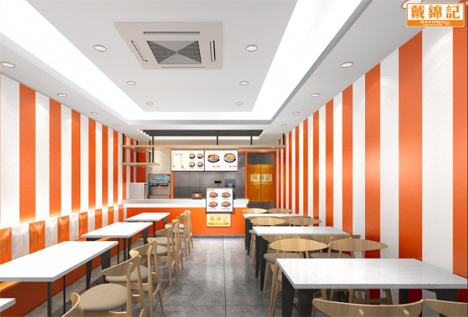 戴锦记鲍汁肥牛饭