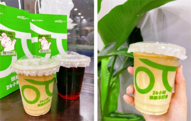 HMOT赫陌特咖啡加盟