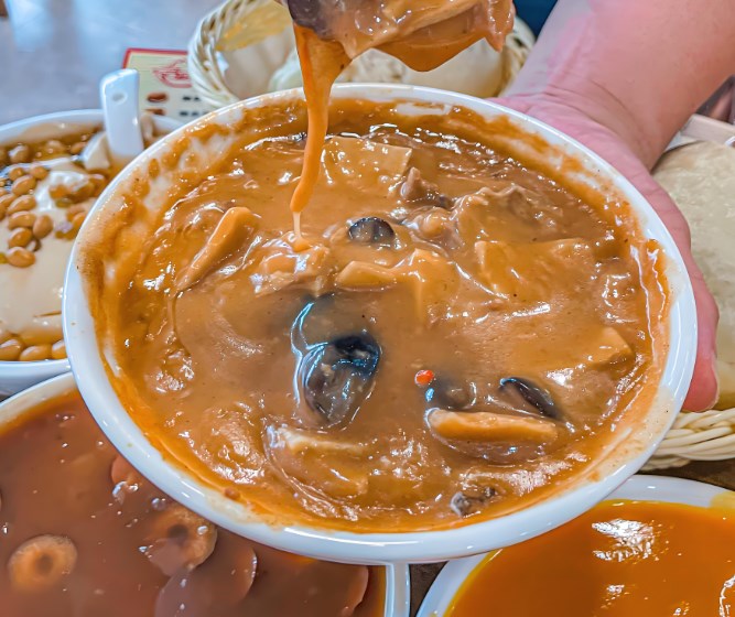 逍遥高老大胡辣汤加盟