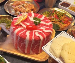邊城浪子湘派烤肉
