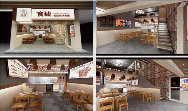 食线云南铜锅米线加盟