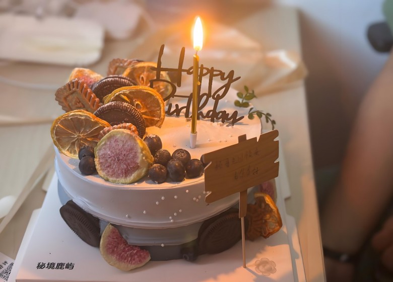 秘境鹿屿森林蛋糕