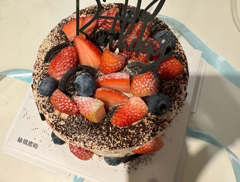 秘境鹿屿森林蛋糕