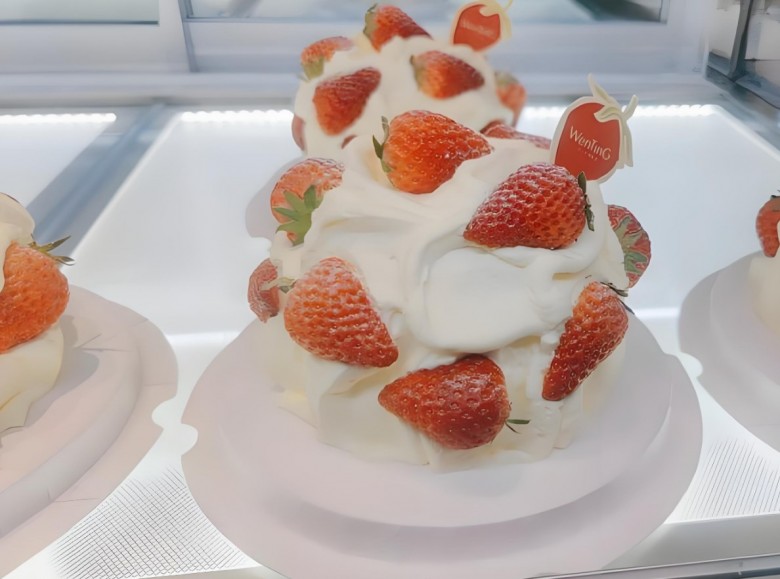 文汀半糖蛋糕 文汀半糖蛋糕