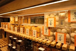 五谷七福每日现烤