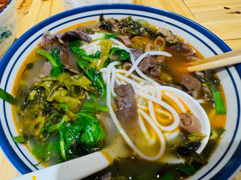 李成就鲜烫牛肉米线