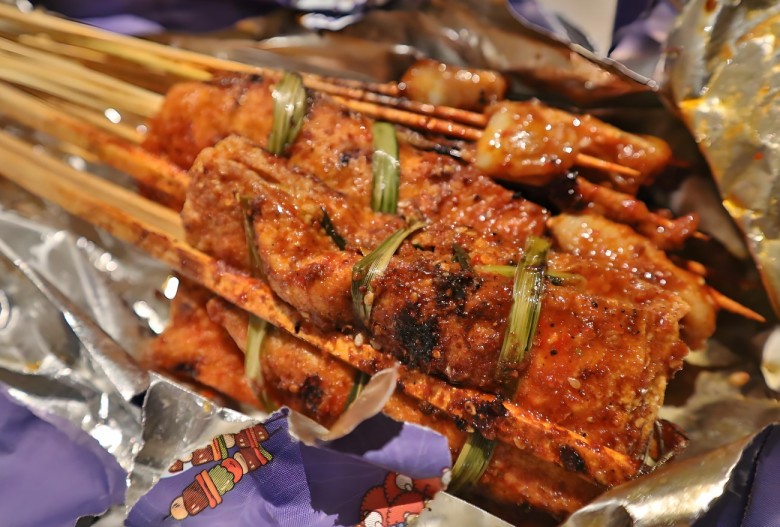 德四家云南傣味烧烤