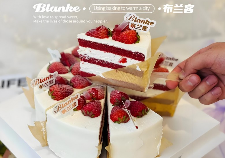 布兰客蛋糕加盟