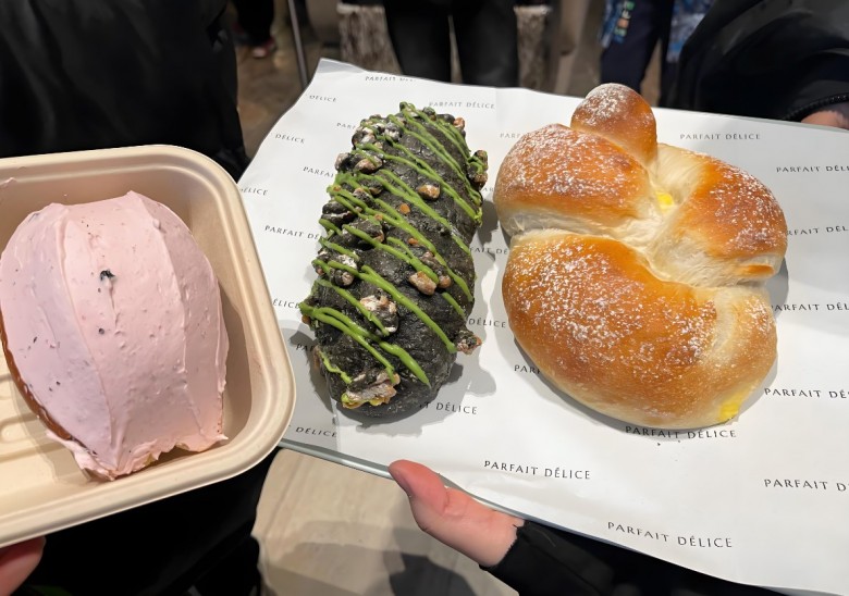 入口天物面包加盟