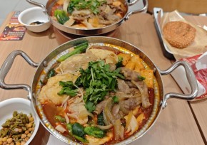 老渝家火鍋冒菜