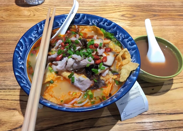 小蛮螺秘制螺蛳粉加盟