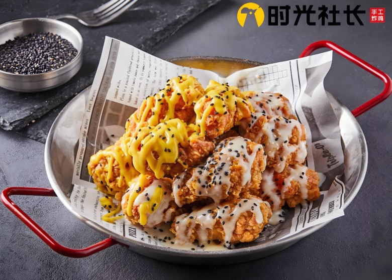 时光社长手工炸鸡加盟