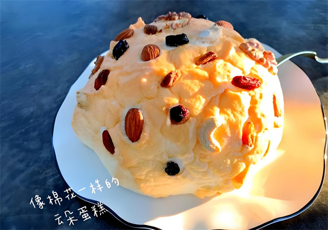 个芙云朵蛋糕加盟