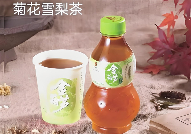 金葫芦凉茶加盟