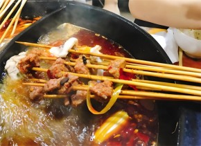 百味记小郡肝砂罐串串