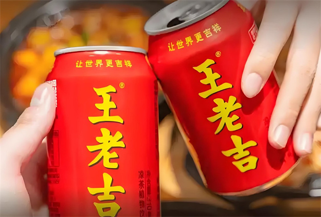 王老吉凉茶