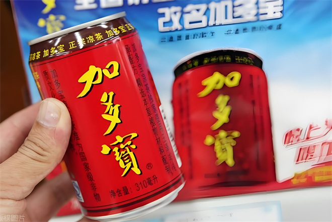 加多宝凉茶加盟