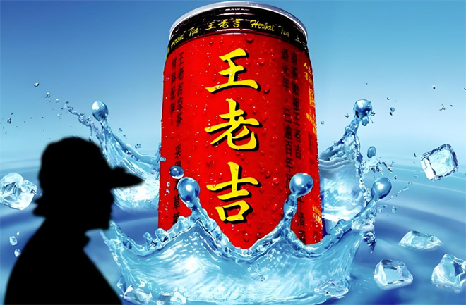 王老吉凉茶