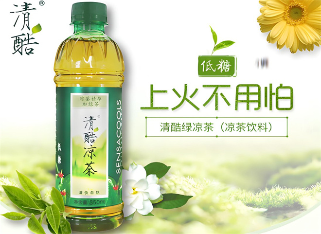 清酷凉茶加盟