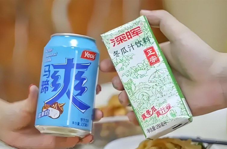 深晖饮料
