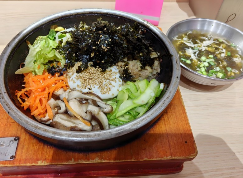 西柚见石锅拌饭