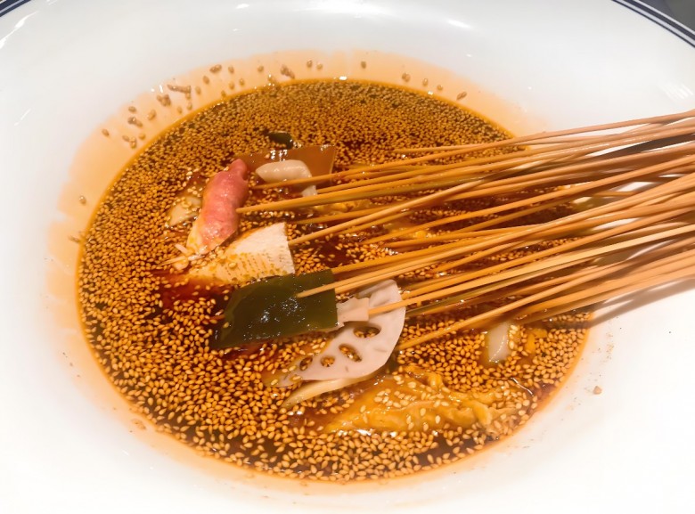 小椒犟红油串串加盟