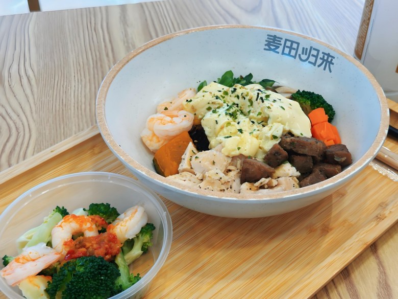 麦田归来轻食拌饭