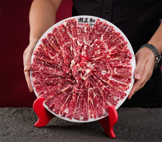 潮正和牛肉火锅加盟