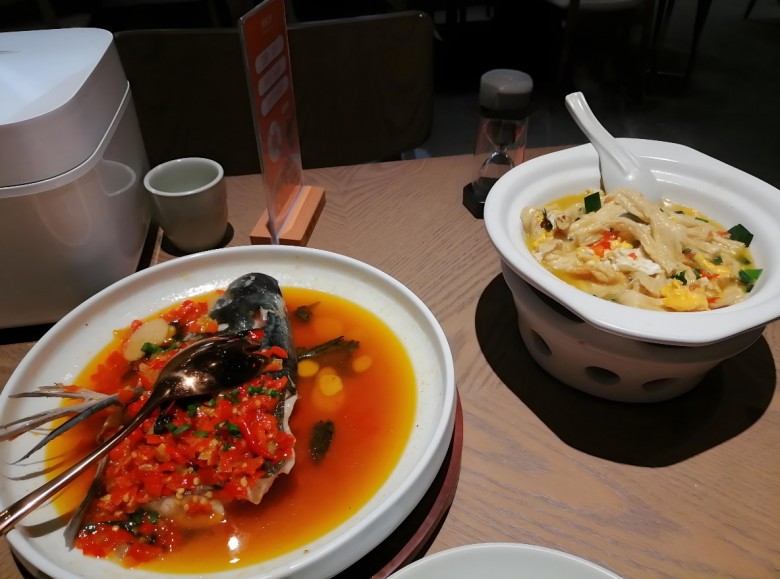 花瑶古寨湘菜
