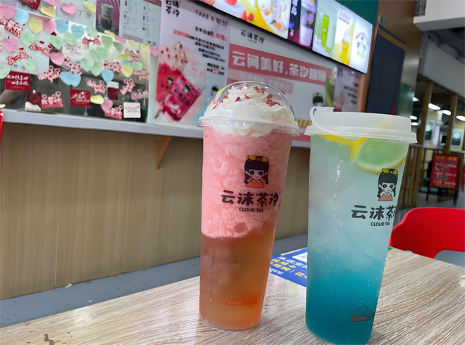 云沫茶汐奶茶加盟