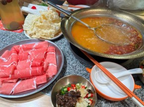 黔番番貴州酸湯牛肉火鍋