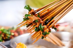 顾小艺火锅串串