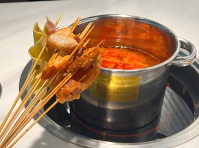 況且況且串串香火鍋
