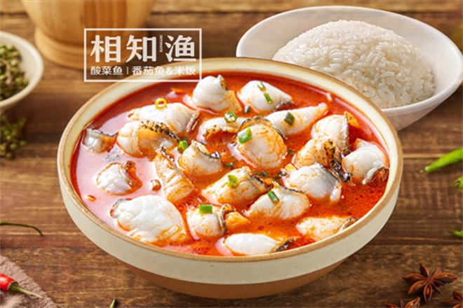 相知渔酸菜鱼加盟