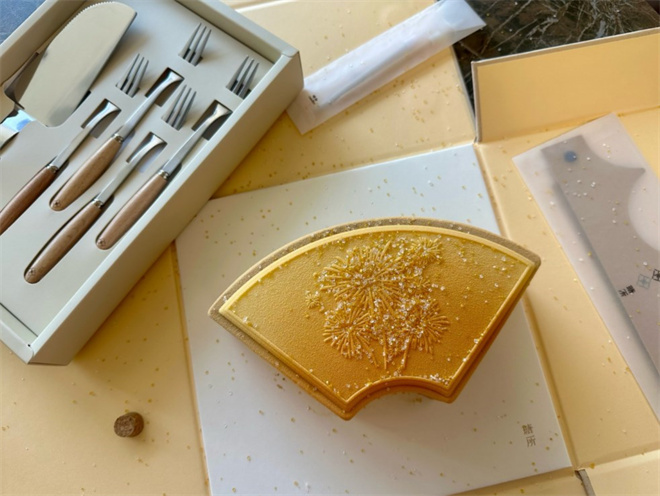 瑭所糕点烘焙 瑭所糕点烘焙