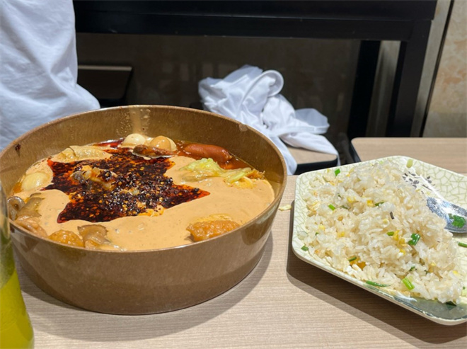 斌友家干拌麻辣烫