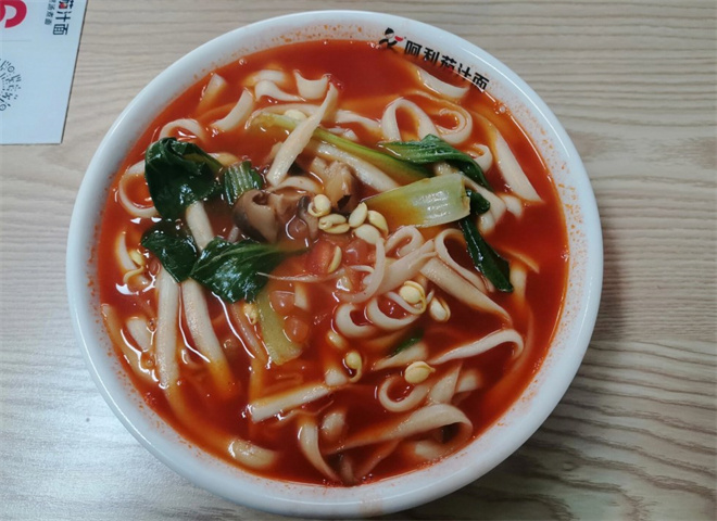 阿利茄汁面加盟