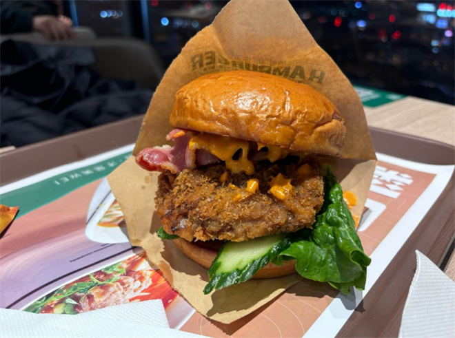 哈肯迪漢堡炸雞加盟