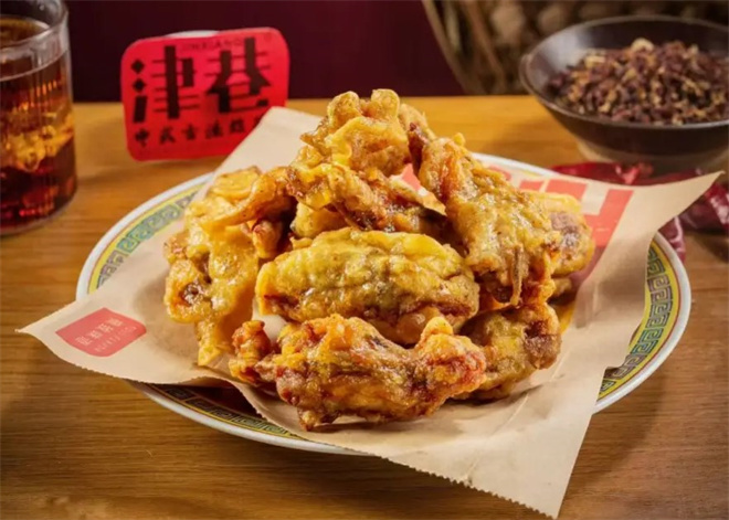 津巷炸雞 津巷炸雞