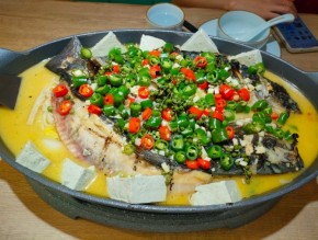 饞天仙青花椒烤魚