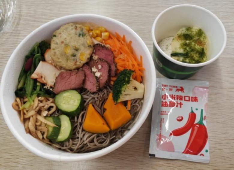 食野創意輕食 食野創意輕食