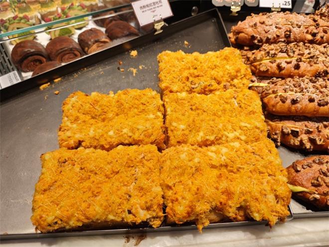 法大吉面包 法大吉面包