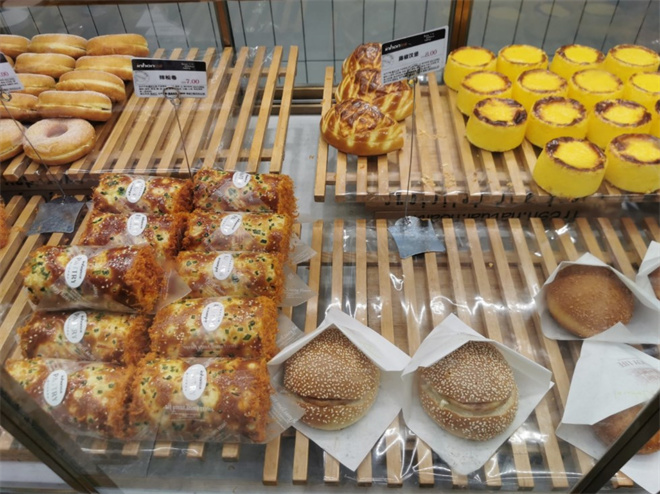 隐涵面包生日蛋糕加盟