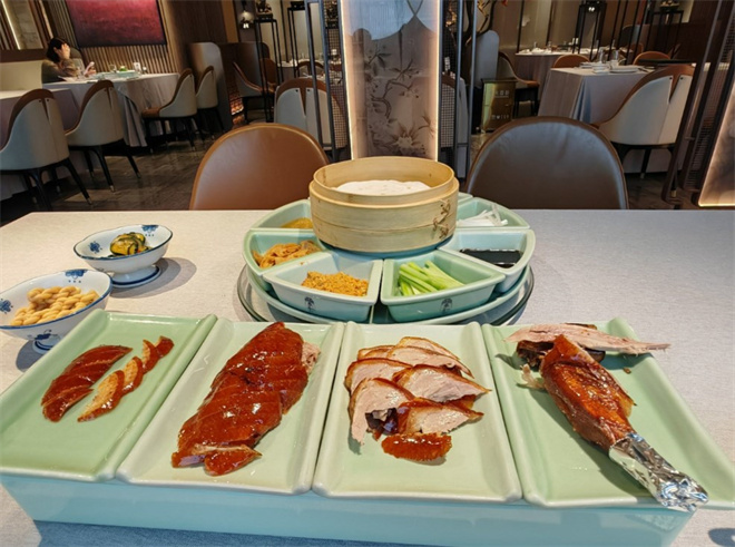 羲和京致北京烤鸭