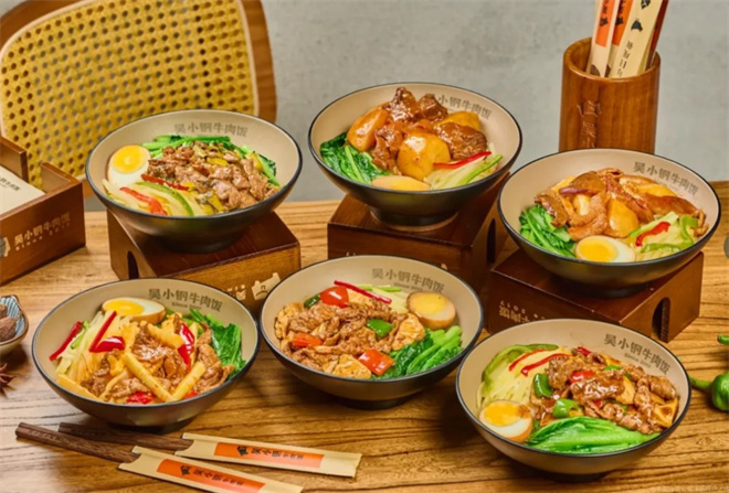 吴小钢牛肉饭加盟