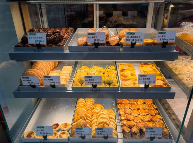 苏小铺老香港蛋糕