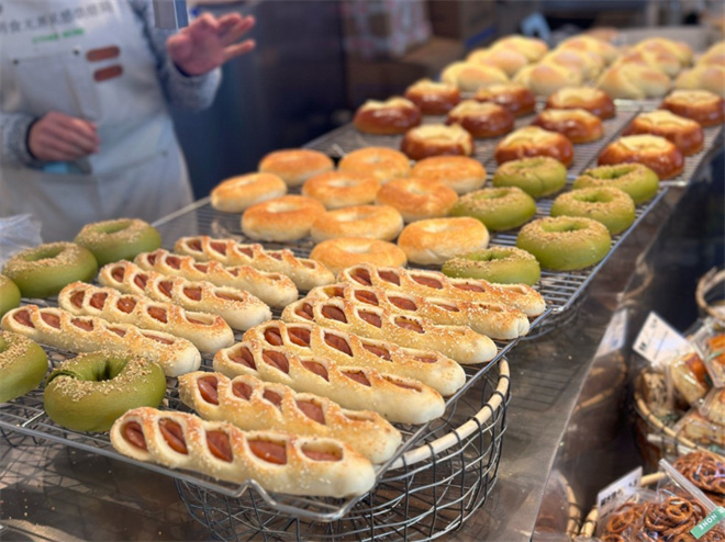 何享念養生面包 何享念養生面包