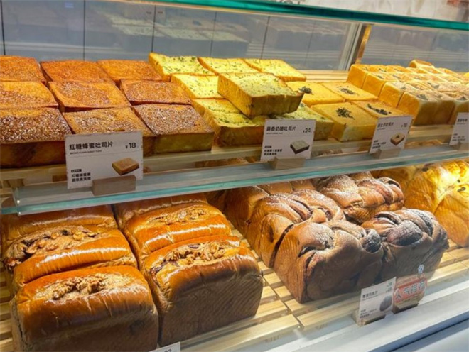 何享念養生面包 何享念養生面包