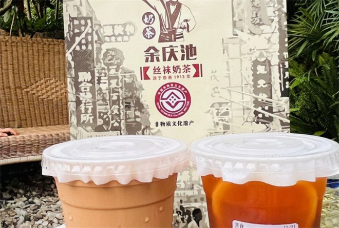 余庆池奶茶加盟