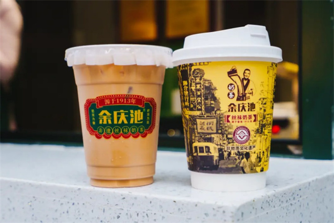 余庆池奶茶加盟